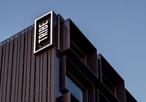 Tribe Perth in West Perth
