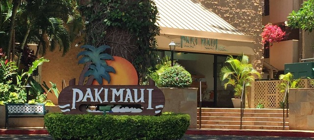 1 BR 1 BA Ocean Front complex. Lush Garden View Condo - Steps from the Beach in Lahaina