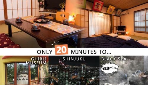 2 Double bed and 1 Sofa bed Fullsize bathroom Shinjuku 20 minutes Quiet cozy room Walmart DonDonDonk Station 7 minutes Free parking at Tanashi Station in Nishitokyo