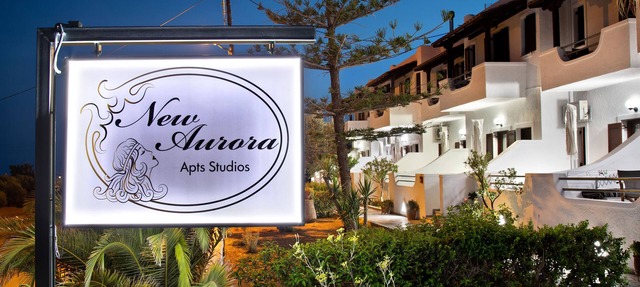 Apartments with sea view in Creta Ierapetra in Ferma Ierapetra