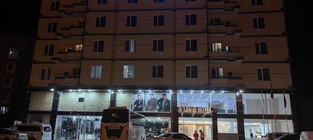 ATLIHAN PLUS HOTEL in Dogubayazıt