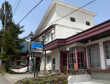 hareruya tsugaike in Chikuni