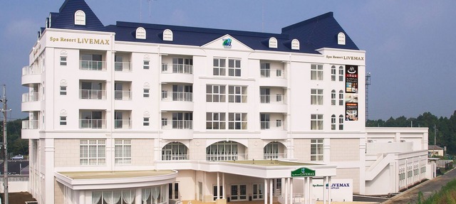 Luxurious & Spacious/Relax on High Floor in Mooka