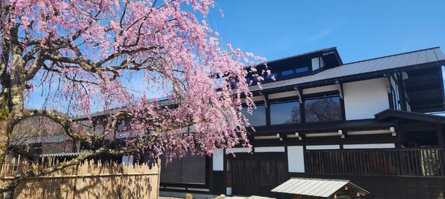 Onsen and Garden Nana in Kanazawa