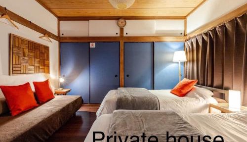 Private house Koshigoe Hideaway near Enoshima 2LDK in Kamakura