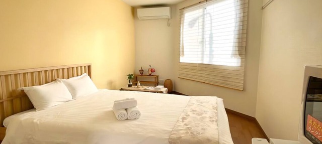 Vrbo Property in edogawaku