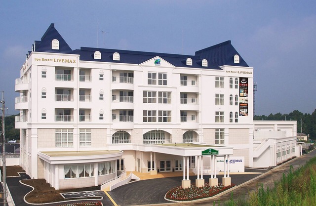 Luxurious, spacious, high-rise and relaxing 511 in Mooka-shi