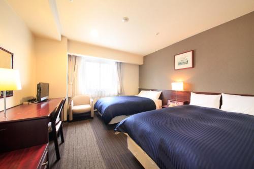 Ogaki Forum Hotel Stay 
