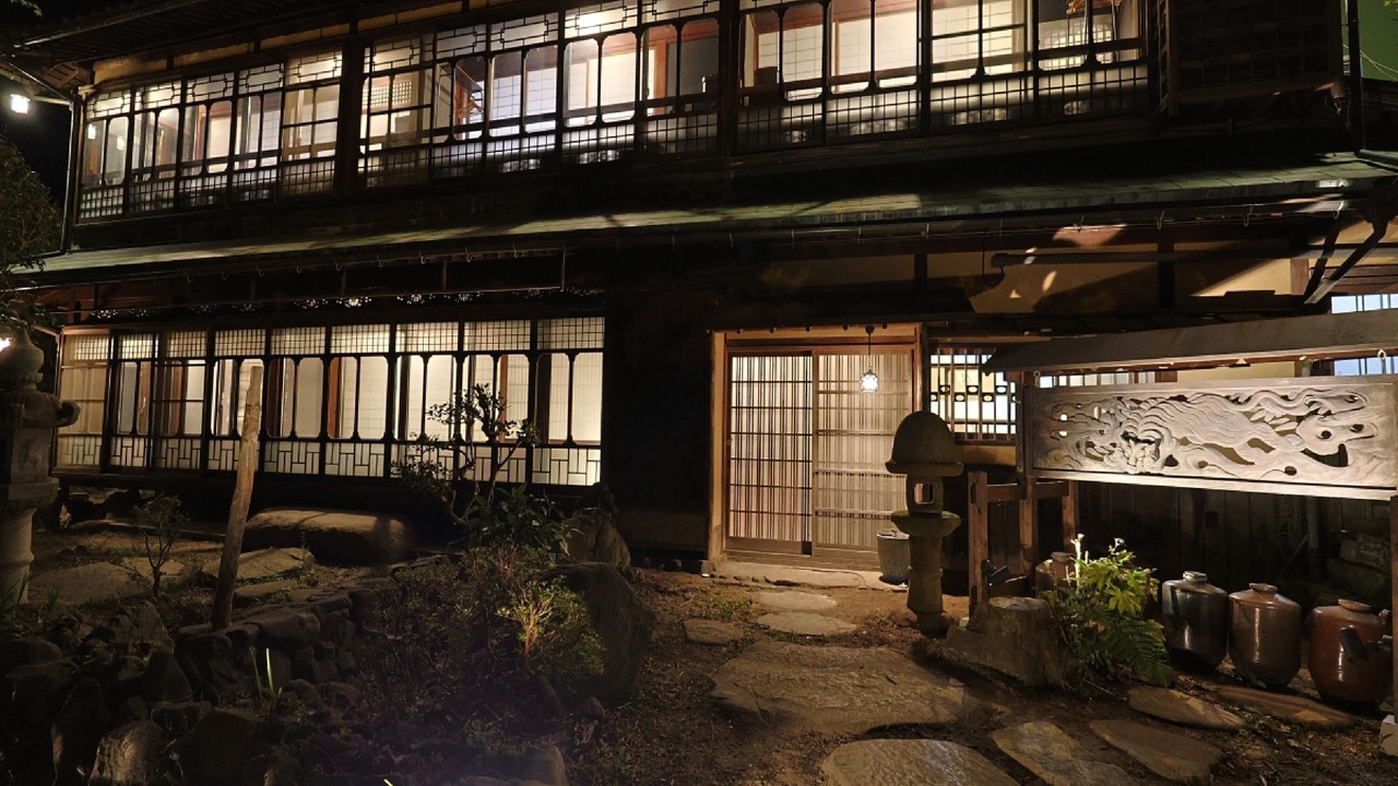 Photo of Outdoor in Konpira Onsen