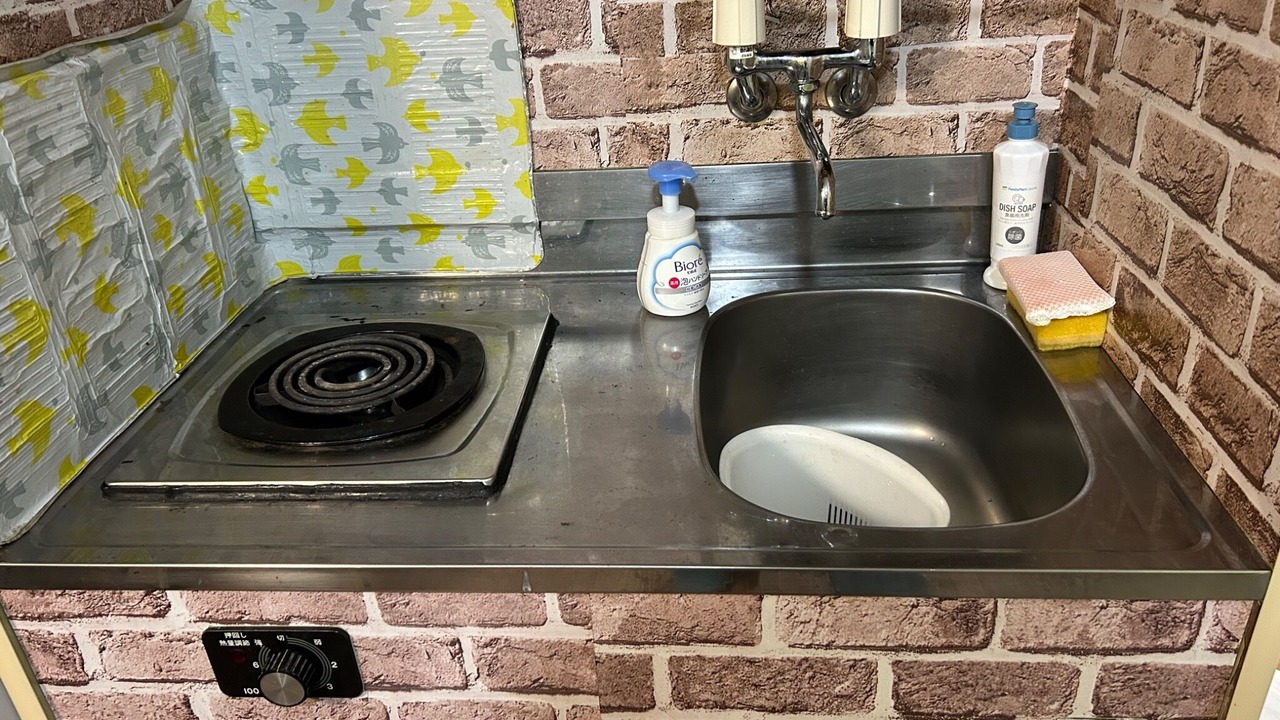 Photo of Kitchen in Chuo-ku